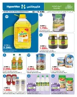Ofertas de HyperMax Salmiya, Alslybkhat, Centro Comercial 360, Avenues, Al khiran de 3 a 16 junio 2026 Anímate al máximo - Página 2