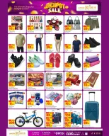 Offres Paris hypermarché Al Wakrah, Almntzh de 3 à 6 juin 2026 Vente Jackpot - Paris hypermarché - Qatar - 3 juin 2026 – 6 juin 2026 - Page 3