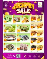 Offres Paris hypermarché Al Wakrah, Almntzh de 3 à 6 juin 2026 Vente Jackpot - Paris hypermarché - Qatar - 3 juin 2026 – 6 juin 2026 - Page 1