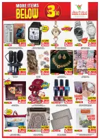Offres Mark & Save Fahaheel, Jlyb de 3 à 9 juin 2026 Plus d'articles en dessous de 3kd - Page 4
