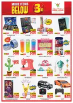 Offres Mark & Save Koweït de 3 à 9 juin 2026 Plus d'articles en dessous de 3kd - Page 2