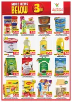 Ofertas de Mark & Save Aldjyj de 3 a 9 junio 2026 Más artículos por debajo de 3kd - Página 7