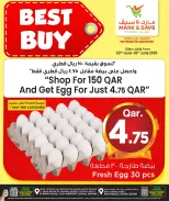 Offres Mark & Save Qatar de 2 à 3 juin 2026 Best Buy - Mark & Save - Qatar - 2 juin 2026 – 3 juin 2026 - Page 1