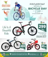 Offres Mark & Save Qatar de 3 à 5 juin 2026 Journée mondiale du vélo - Mark & Save - Qatar - 3 juin 2026 – 5 juin 2026 - Page 2