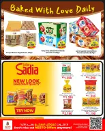 Ofertas de Nesto Hipermercados Mhbwlh de 3 a 7 junio 2026 Ofertas de regreso a casa - Página 3