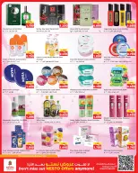 Offres Nesto Hypermarchés Almrqab de 3 à 8 juin 2026 Retour à la page d'accueil - Page 7