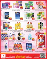 Offres Nesto Hypermarchés Almrqab de 3 à 8 juin 2026 Retour à la page d'accueil - Page 9