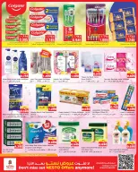 Offres Nesto Hypermarchés Almrqab de 3 à 8 juin 2026 Retour à la page d'accueil - Page 8