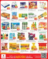 Offres Nesto Hypermarchés Hawalli, Salmiya, Khaitan, Fahaheel, Mangaf, Jlyb de 3 à 8 juin 2026 Retour à la page d'accueil - Page 5