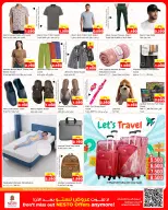 Offres Nesto Hypermarchés Hawalli, Salmiya, Khaitan, Fahaheel, Mangaf, Jlyb de 3 à 8 juin 2026 Retour à la page d'accueil - Page 13