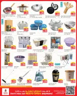 Offres Nesto Hypermarchés Hawalli, Salmiya, Khaitan, Fahaheel, Mangaf, Jlyb de 3 à 8 juin 2026 Retour à la page d'accueil - Page 11