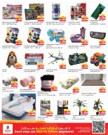 Offres Nesto Hypermarchés Hawalli, Farwaniya, Fahaheel de 3 à 8 juin 2026 Retour à la page d'accueil - Page 12