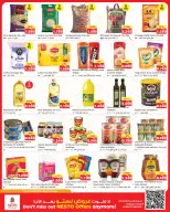Offres Nesto Hypermarchés Hawalli, Farwaniya, Fahaheel de 3 à 8 juin 2026 Retour à la page d'accueil - Page 2