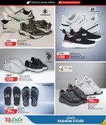 Offres Lulu Hypermarchés Qatar de 2 à 18 juin 2026 Offres de boutique de mode - Lulu - Qatar - 2 juin 2026 – 18 juin 2026 - Page 2
