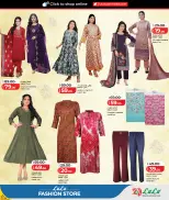 Offres Lulu Hypermarchés Qatar de 2 à 18 juin 2026 Offres de boutique de mode - Lulu - Qatar - 2 juin 2026 – 18 juin 2026 - Page 13