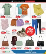 Offres Lulu Hypermarchés Qatar de 2 à 18 juin 2026 Offres de boutique de mode - Lulu - Qatar - 2 juin 2026 – 18 juin 2026 - Page 20