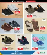 Offres Lulu Hypermarchés Qatar de 2 à 18 juin 2026 Offres de boutique de mode - Lulu - Qatar - 2 juin 2026 – 18 juin 2026 - Page 3