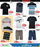 Offres Lulu Hypermarchés Qatar de 2 à 18 juin 2026 Offres de boutique de mode - Lulu - Qatar - 2 juin 2026 – 18 juin 2026 - Page 6