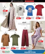 Offres Lulu Hypermarchés Qatar de 2 à 18 juin 2026 Offres de boutique de mode - Lulu - Qatar - 2 juin 2026 – 18 juin 2026 - Page 10