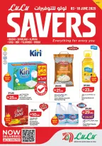 Ofertas de Lulu Dubai, Sharjah, Ajman, Umm Al Quwain, Ras Al Khaimah, Fujairah, Dba de 3 a 10 junio 2026 Ofertas de ahorro de Lulu - Lulu - Emiratos Árabes Unidos - 3 junio 2026 – 10 junio 2026 - Página 1