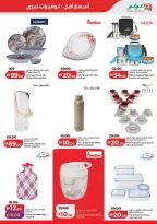 Ofertas de Lulu Dubai, Sharjah, Ajman, Umm Al Quwain, Ras Al Khaimah, Fujairah, Dba de 3 a 10 junio 2026 Ofertas de ahorro de Lulu - Lulu - Emiratos Árabes Unidos - 3 junio 2026 – 10 junio 2026 - Página 37