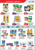 Ofertas de Lulu Dubai, Sharjah, Ajman, Umm Al Quwain, Ras Al Khaimah, Fujairah, Dba de 3 a 10 junio 2026 Ofertas de ahorro de Lulu - Lulu - Emiratos Árabes Unidos - 3 junio 2026 – 10 junio 2026 - Página 13