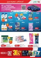 Ofertas de Lulu Dubai, Sharjah, Ajman, Umm Al Quwain, Ras Al Khaimah, Fujairah, Dba de 3 a 10 junio 2026 Ofertas de ahorro de Lulu - Lulu - Emiratos Árabes Unidos - 3 junio 2026 – 10 junio 2026 - Página 21