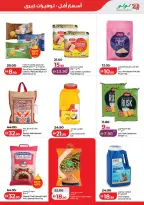 Ofertas de Lulu Dubai, Sharjah, Ajman, Umm Al Quwain, Ras Al Khaimah, Fujairah, Dba de 3 a 10 junio 2026 Ofertas de ahorro de Lulu - Lulu - Emiratos Árabes Unidos - 3 junio 2026 – 10 junio 2026 - Página 9