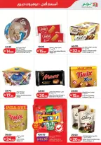 Ofertas de Lulu Dubai, Sharjah, Ajman, Umm Al Quwain, Ras Al Khaimah, Fujairah, Dba de 3 a 10 junio 2026 Ofertas de ahorro de Lulu - Lulu - Emiratos Árabes Unidos - 3 junio 2026 – 10 junio 2026 - Página 3