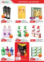 Ofertas de Lulu Dubai, Sharjah, Ajman, Umm Al Quwain, Ras Al Khaimah, Fujairah, Dba de 3 a 10 junio 2026 Ofertas de ahorro de Lulu - Lulu - Emiratos Árabes Unidos - 3 junio 2026 – 10 junio 2026 - Página 18