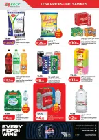 Ofertas de Lulu Dubai, Sharjah, Ajman, Umm Al Quwain, Ras Al Khaimah, Fujairah, Dba de 3 a 10 junio 2026 Ofertas de ahorro de Lulu - Lulu - Emiratos Árabes Unidos - 3 junio 2026 – 10 junio 2026 - Página 8