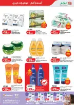 Ofertas de Lulu Dubai, Sharjah, Ajman, Umm Al Quwain, Ras Al Khaimah, Fujairah, Dba de 3 a 10 junio 2026 Ofertas de ahorro de Lulu - Lulu - Emiratos Árabes Unidos - 3 junio 2026 – 10 junio 2026 - Página 19
