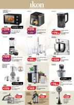Ofertas de Lulu Dubai, Sharjah, Ajman, Umm Al Quwain, Ras Al Khaimah, Fujairah, Dba de 3 a 10 junio 2026 Ofertas de ahorro de Lulu - Lulu - Emiratos Árabes Unidos - 3 junio 2026 – 10 junio 2026 - Página 39