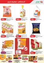 Ofertas de Lulu Dubai, Sharjah, Ajman, Umm Al Quwain, Ras Al Khaimah, Fujairah, Dba de 3 a 10 junio 2026 Ofertas de ahorro de Lulu - Lulu - Emiratos Árabes Unidos - 3 junio 2026 – 10 junio 2026 - Página 11