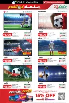 Ofertas de Lulu Abu Dhabi, Al Ain de 3 a 10 junio 2026 Ofertas de ahorro de Lulu - Lulu - Emiratos Árabes Unidos - 3 junio 2026 – 10 junio 2026 - Página 43