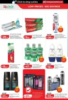 Ofertas de Lulu Abu Dhabi, Al Ain de 3 a 10 junio 2026 Ofertas de ahorro de Lulu - Lulu - Emiratos Árabes Unidos - 3 junio 2026 – 10 junio 2026 - Página 20