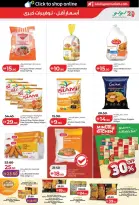 Ofertas de Lulu Abu Dhabi, Al Ain de 3 a 10 junio 2026 Ofertas de ahorro de Lulu - Lulu - Emiratos Árabes Unidos - 3 junio 2026 – 10 junio 2026 - Página 11