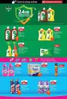 Ofertas de Lulu Abu Dhabi, Al Ain de 3 a 10 junio 2026 Ofertas de ahorro de Lulu - Lulu - Emiratos Árabes Unidos - 3 junio 2026 – 10 junio 2026 - Página 23