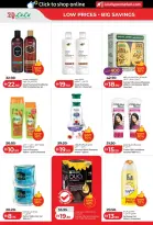 Ofertas de Lulu Abu Dhabi, Al Ain de 3 a 10 junio 2026 Ofertas de ahorro de Lulu - Lulu - Emiratos Árabes Unidos - 3 junio 2026 – 10 junio 2026 - Página 18