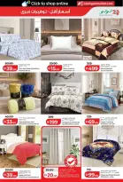 Ofertas de Lulu Abu Dhabi, Al Ain de 3 a 10 junio 2026 Ofertas de ahorro de Lulu - Lulu - Emiratos Árabes Unidos - 3 junio 2026 – 10 junio 2026 - Página 27