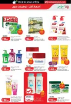 Ofertas de Lulu Abu Dhabi, Al Ain de 3 a 10 junio 2026 Ofertas de ahorro de Lulu - Lulu - Emiratos Árabes Unidos - 3 junio 2026 – 10 junio 2026 - Página 19