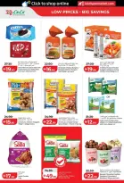 Ofertas de Lulu Abu Dhabi, Al Ain de 3 a 10 junio 2026 Ofertas de ahorro de Lulu - Lulu - Emiratos Árabes Unidos - 3 junio 2026 – 10 junio 2026 - Página 12