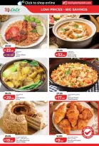 Ofertas de Lulu Abu Dhabi, Al Ain de 3 a 10 junio 2026 Ofertas de ahorro de Lulu - Lulu - Emiratos Árabes Unidos - 3 junio 2026 – 10 junio 2026 - Página 14