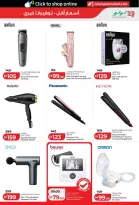 Ofertas de Lulu Abu Dhabi, Al Ain de 3 a 10 junio 2026 Ofertas de ahorro de Lulu - Lulu - Emiratos Árabes Unidos - 3 junio 2026 – 10 junio 2026 - Página 45