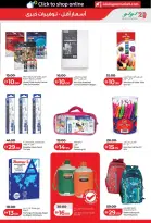 Ofertas de Lulu Abu Dhabi, Al Ain de 3 a 10 junio 2026 Ofertas de ahorro de Lulu - Lulu - Emiratos Árabes Unidos - 3 junio 2026 – 10 junio 2026 - Página 31