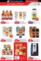 Ofertas de Lulu Abu Dhabi, Al Ain de 3 a 10 junio 2026 Ofertas de ahorro de Lulu - Lulu - Emiratos Árabes Unidos - 3 junio 2026 – 10 junio 2026 - Página 7