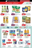 Ofertas de Lulu Abu Dhabi, Al Ain de 3 a 10 junio 2026 Ofertas de ahorro de Lulu - Lulu - Emiratos Árabes Unidos - 3 junio 2026 – 10 junio 2026 - Página 13