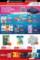 Ofertas de Lulu Abu Dhabi, Al Ain de 3 a 10 junio 2026 Ofertas de ahorro de Lulu - Lulu - Emiratos Árabes Unidos - 3 junio 2026 – 10 junio 2026 - Página 21