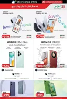 Ofertas de Lulu Abu Dhabi, Al Ain de 3 a 10 junio 2026 Ofertas de ahorro de Lulu - Lulu - Emiratos Árabes Unidos - 3 junio 2026 – 10 junio 2026 - Página 49