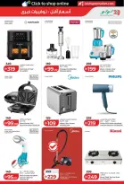 Ofertas de Lulu Abu Dhabi, Al Ain de 3 a 10 junio 2026 Ofertas de ahorro de Lulu - Lulu - Emiratos Árabes Unidos - 3 junio 2026 – 10 junio 2026 - Página 41